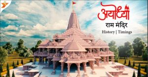 Historic Ayodhya Mandir Inauguration Ceremony Marks a Momentous Day